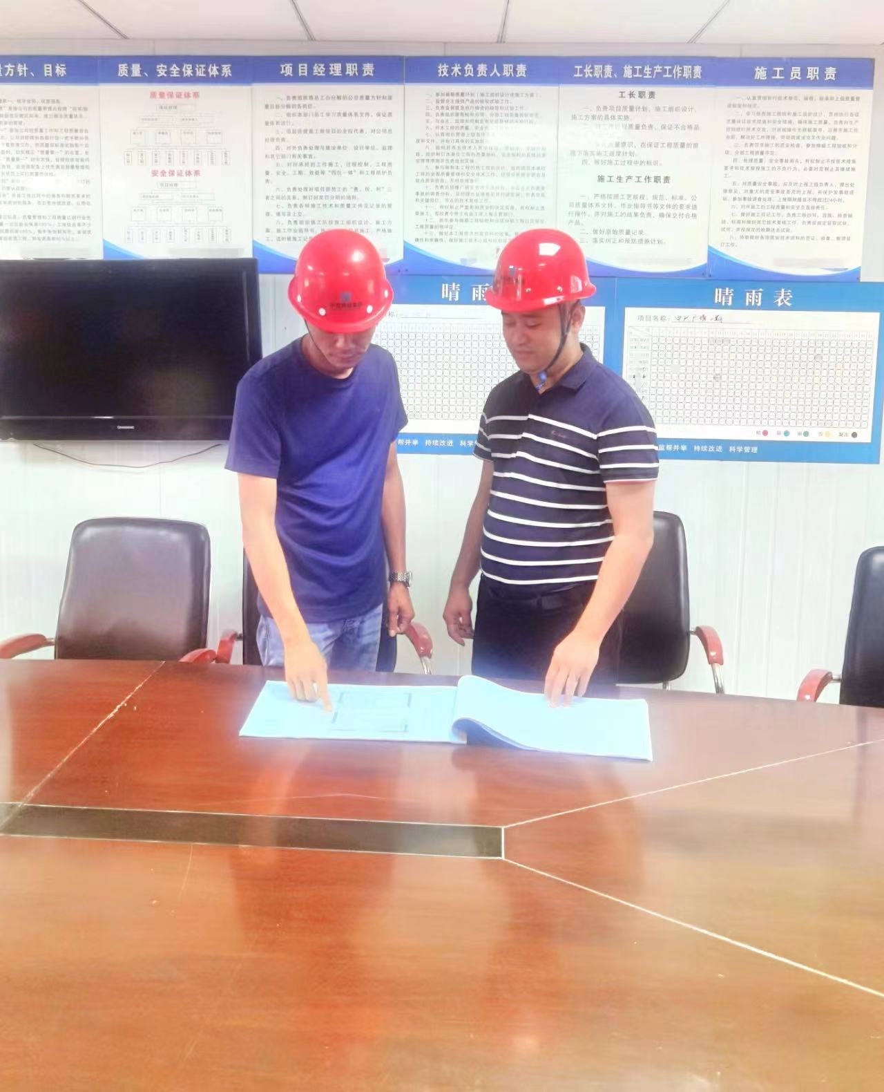 微信圖片_20230926145312.jpg 圖片